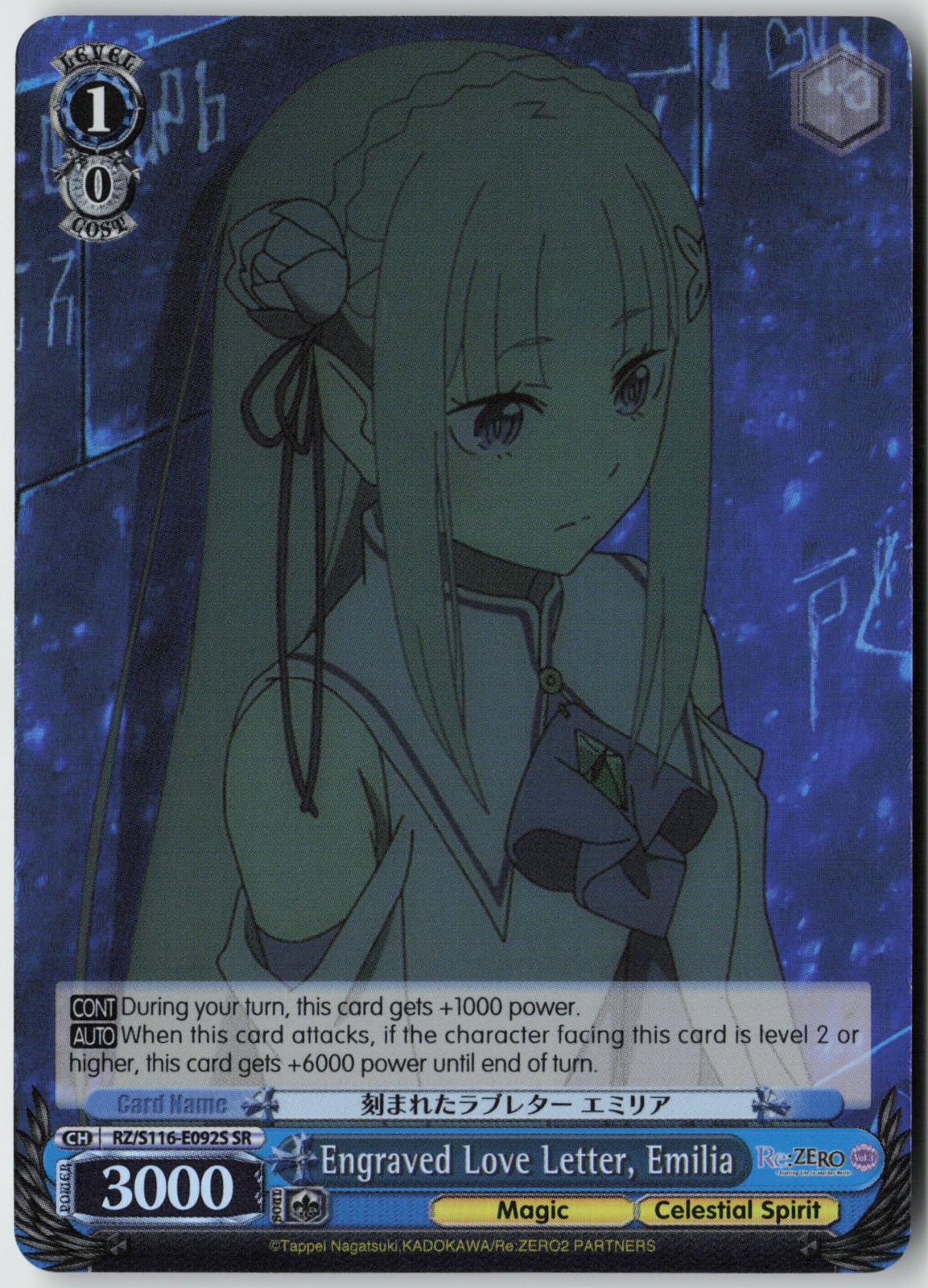 Engraved Love Letter, Emilia (SR) RZ/S116-E092S Re:ZERO Vol.3 NM